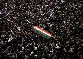 وداعِ باشکوه قمی‌ها با شهید نیلفروشان