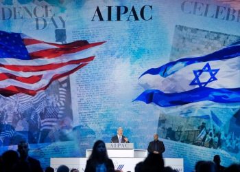 بررسی شواهد حمایت بی‌چون و چرای واشنگتن از تل‌آویو