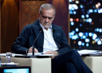 پیام رئیس‌جمهور به نخستین همایش نکوداشت روز ملی زعفران در مشهد