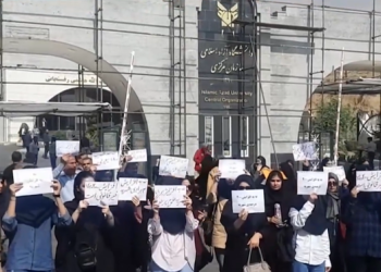 افزایش 3 برابری شهریه دانشگاه آزاد صدای دانشجویان را درآورد