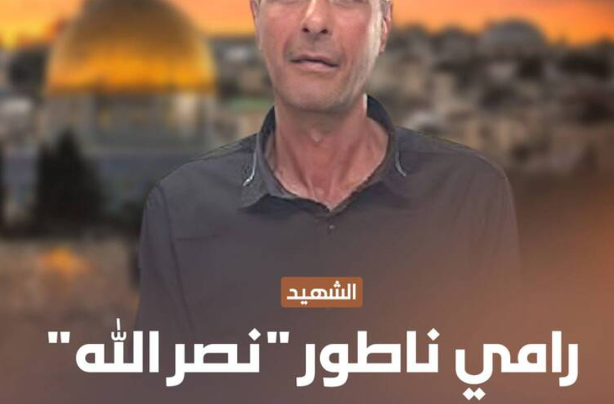 تصویر عامل عملیات استشهادی در تل‌آویو