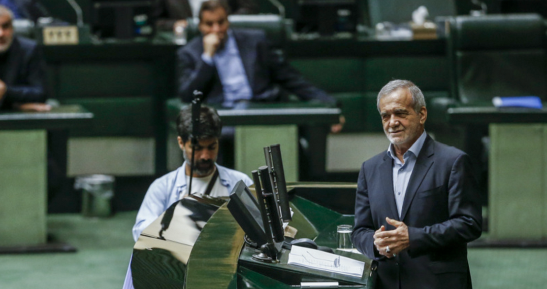 پزشکیان: در بودجه ۱۴۰۴ به رشد اقتصادی توجه شده است