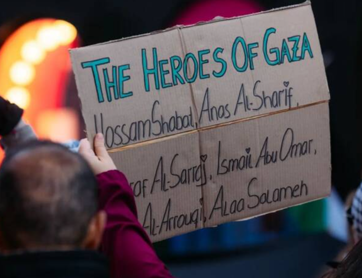 تظاهرات ضد اسرائیلی در اسلو + تصاویر