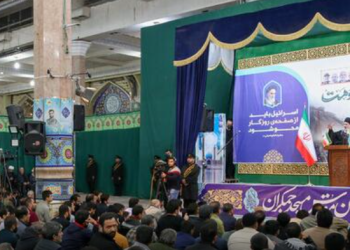 مراسم گرامیداشت شهدای مقاومت در مسجد جمکران + فیلم