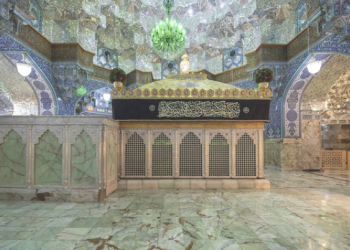 قم در سوگ بانوی کرامت