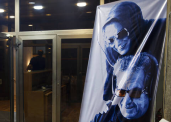 اولین سالگرد «داریوش مهرجویی» و «وحیده محمدی فر»