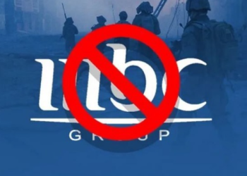 شبکه سعودی اهانتش به مقاومت را حذف کرد