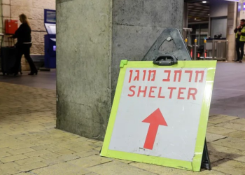 ناامنی پناهگاه‌ها کابوس اسرائیلی‌ها شده است