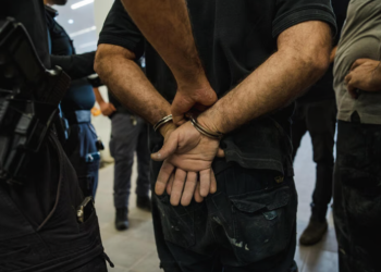 دستگیری زوج اسرائیلی به اتهام جاسوسی برای ایران