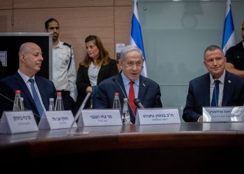 جلسه کابینه رژیم اسرائیل در مکان نامشخصی برگزار می‌شود