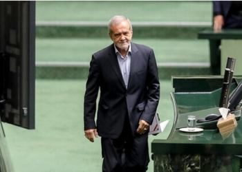 کلیات لایحه بودجه فردا با حضور پزشکیان در مجلس بررسی می‌شود