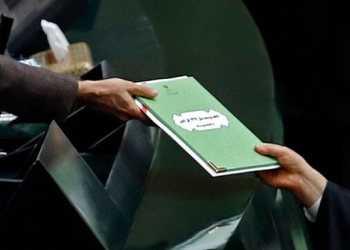 موافقت مجلس با کلیات لایحه بودجه ۱۴۰۴