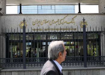 میزان موجودی نقدی حساب‌های شرکت‌های دولتی نزد بانک مرکزی