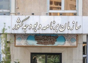 سردرگمی در سیاست‌گذاری پولی ارزی، شعار حمایت از بورس چه شد؟