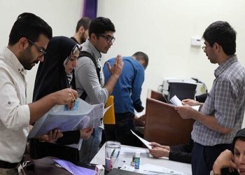 شرط معدل از وام‌های دانشجویی حذف شد