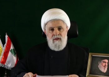 پیام معرفی دبیر کل جدید حزب الله لبنان