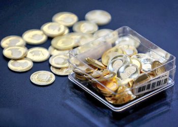 آغاز حراج سکه از ساعت ۱۲ امروز+ شرایط