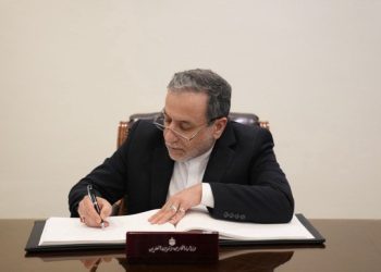 نامه عراقچی به گوترش و شورای امنیت در پی تجاوز اسرائیل