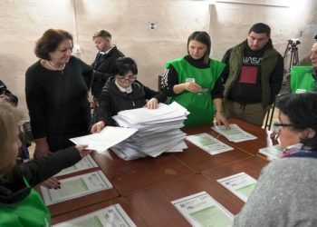 حزب حاکم گرجستان پیروز انتخابات شد