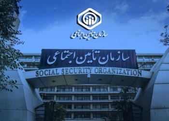 اجرا نشدن مصوبه دولت در مورد واگذاری سهام برای تادیه بدهی سازمان تامین اجتماعی