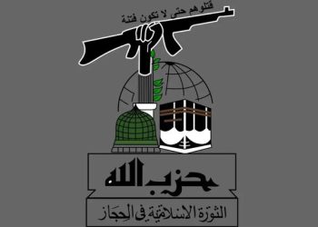 اولین عملیات مقاومت اسلامی عربستان علیه رژیم صهیونیستی