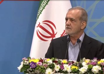 پزشکیان: تا آخر ایستاده‌ایم