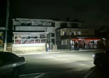 کوبا برای دومین روز متوالی بدون برق ماند! + ویدئو