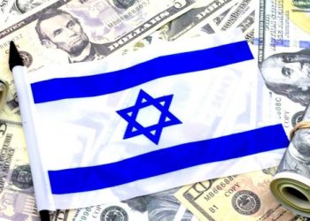 گلوبز: فرار پول از اسرائیل افزایش یافت