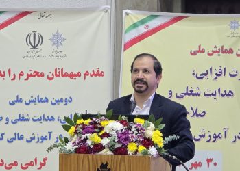 کسر خدمت سربازی با گذراندن دوره های مهارتی حین و بعد از تحصیل