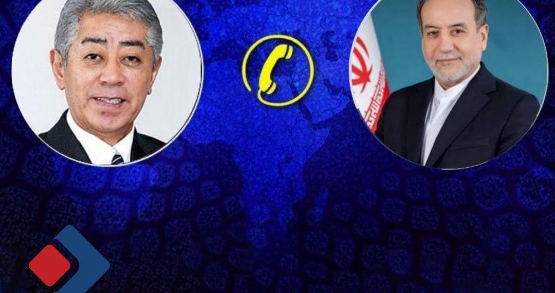 تماس وزرای خارجهٔ ایران و ژاپن در مورد تحولات منطقه