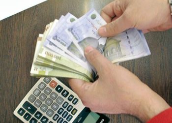 جزئیات مالیات بر حقوق سال آینده اعلام شد+ جدول