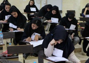 فرصت مجدد ثبت‌نام در آزمون دکتری (Ph.D) سال ۱۴۰۴