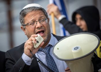 بن‌گویر از ترور جان سالم به در برد