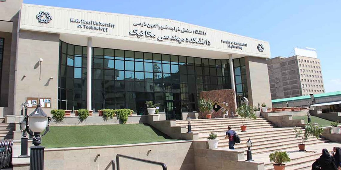 مرگ یک دانشجو به علت سقوط از ساختمان خوابگاه