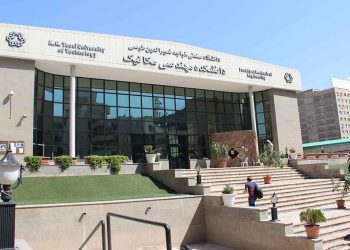 مرگ یک دانشجو به علت سقوط از ساختمان خوابگاه