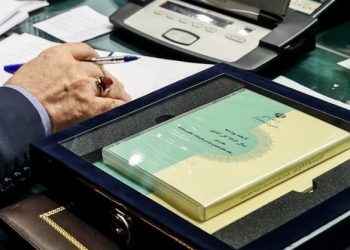 بودجۀ ۱۴۰۴، چالش جدی برای تحقق رشد اقتصادی