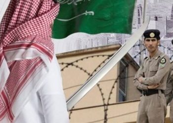 اعدام ۲۴ تبعه افغان و پاکستانی در عربستان