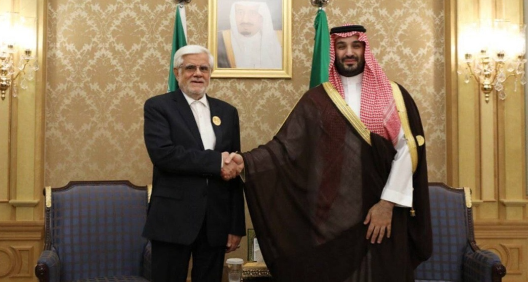 روایت عارف از دیدارش با بن سلمان در عربستان