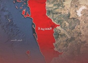 حمله جنگنده‌های غربی به خاک یمن