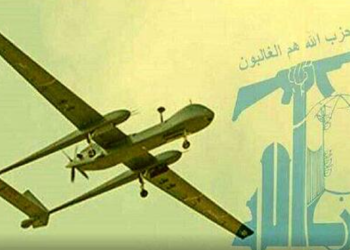 نفوذ پهپادهای حزب‌الله به حیفا + فیلم