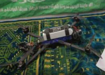 توقیف پهپاد جاسوسی صهیونیست‌ها توسط حماس در جبالیا + فیلم