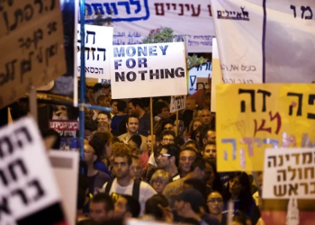 بودجه اسرائیل در میان اعتراضات تصویب شد