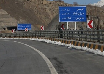 بازگشایی آزادراه تهران ـ شمال و جاده چالوس از فردا
