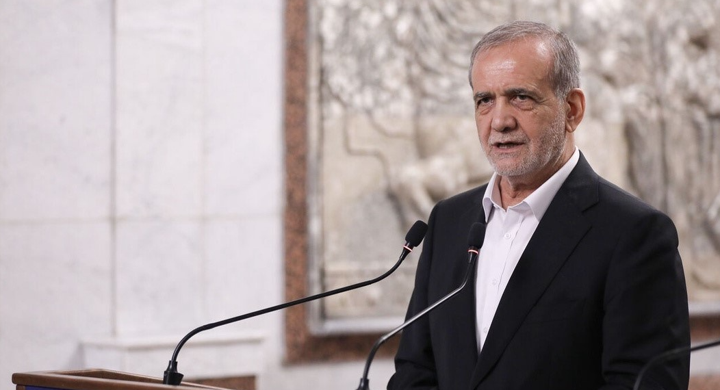 پزشکیان: با نگاه بسیجی میتوانیم مشکلات را حل کنیم