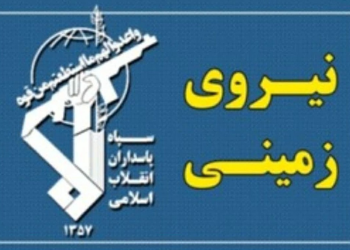 شهادت ۲ سرنشین هواپیمای سبک در رزمایش عملیاتی شهدای امنیت