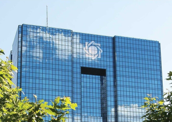 عزل مدیران ارشد مبارزه با پولشویی ۳ بانک کشور