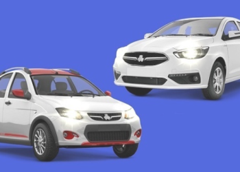 شاهین‌ ثبت‌نام کنید، برای اطلس پول بریزید و کوییک بگیرید!