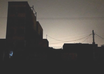 بازگشت رسمی خاموشی‌ها پس از ۴ سال