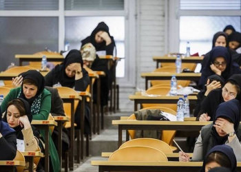 جزئیات ثبت‌نام آزمون کارشناسی ارشد 1404 اعلام شد