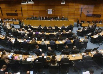 تصویب قطعنامه شورای حکام علیه برنامه هسته‌ای ایران